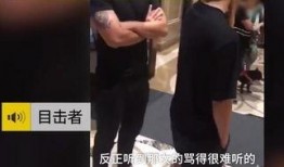 网红打孕妇最新爆料,孕妇遭围殴，现场画面令人震惊